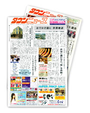 �摜(180x225)
