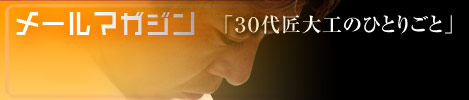 �摜(469x100)