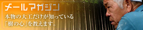 �摜(469x100)
