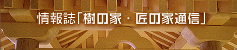 �摜(469x100)