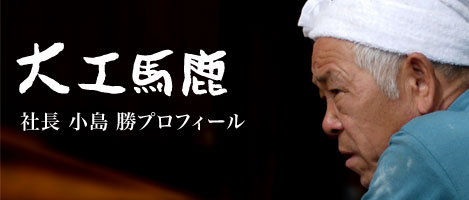 �摜(469x200)