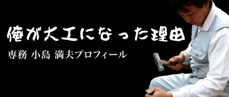 �摜(469x200)